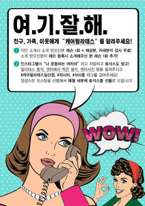 일산 필라테스 식사동