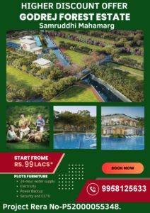 Godrej Plots Samruddhi Mahamarg Photos 4