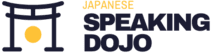 Japanese Speaking Buddies!