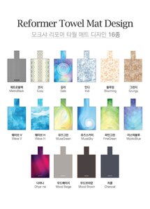 일산필라테스 리포머매트