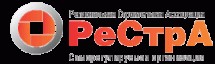 Некоммерческое партнерство «Региональная Строительная Ассоциация»