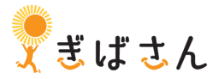 株式会社ぎばさんロゴ