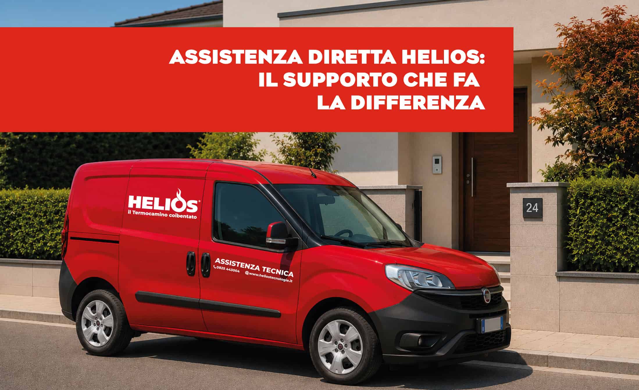 Scopri di più sull'articolo Assistenza diretta Helios: il supporto che fa la differenza