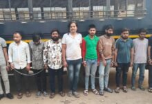 Ipl Online Betting Gang