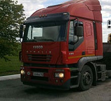 Перевезення Білаза