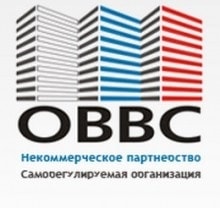 Некоммерческое партнерство «Саморегулируемая организация «Объединение Волго-Вятских Строителей»