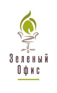 Лого системы «Система добровольной сертификации «Зеленый офис»»