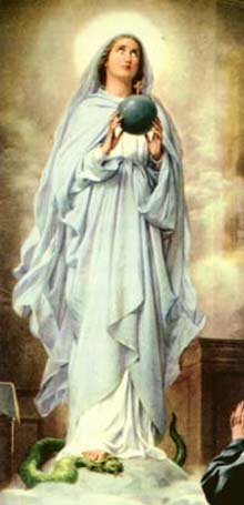 سيدة الحبل بلا دنس