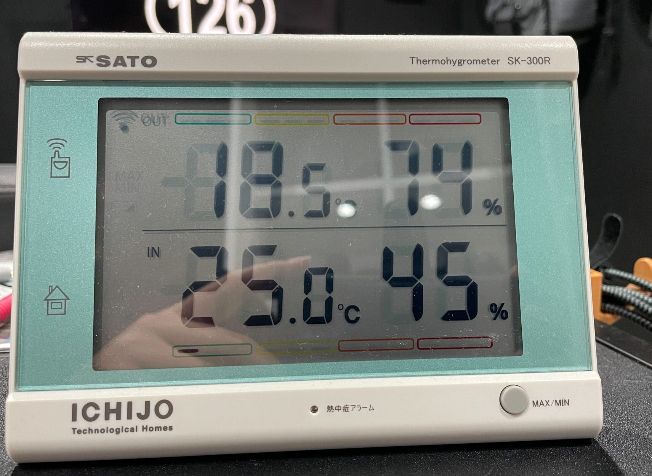 全館さらぽか空調ありのPC部屋