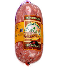 Ветчина нежная Vego 400 г