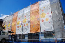 ペイントプロツツイの外壁塗装　養生シート