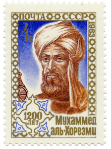 Algorithmus-Erfinder al-Chwarzimi auf einer Briefmarke
