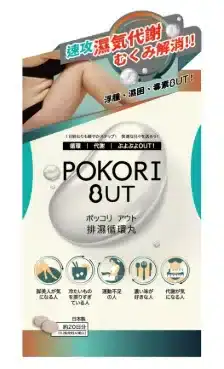5項萬寧好物推薦|化妝師由卸妝到修護用品 5 image 58 - 3