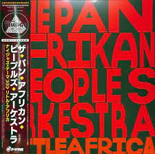 Pan Afrikan Peoples Arkes-Nyjah`s.. -Ltd- Bia LP   JP     NOVA