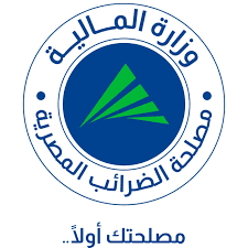 مصلحة الضرائب