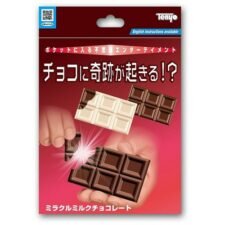 Tenyo - Tableta de Chocolate Partida