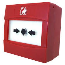 ANALOGUE ADDRESSABLE Call Station/Weather resistant