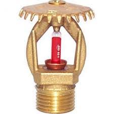 SUPPLY Upright SPRINKLER (GLOBE)