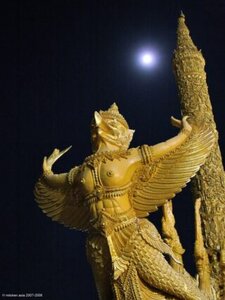 Ubon Ratchathani