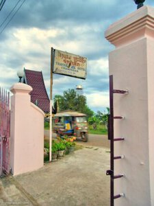 Champasak