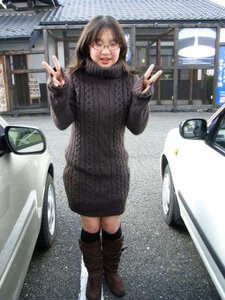 大町
