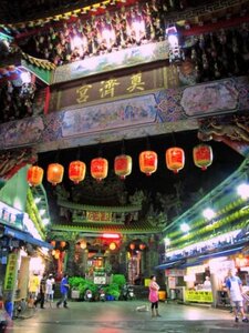奠濟宮