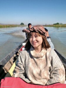 Inle