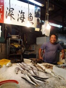 水仙宮市場