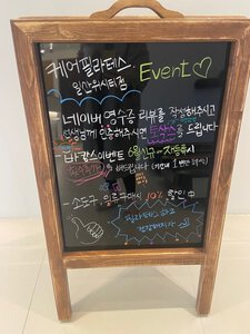 일산 식사동 필라테스