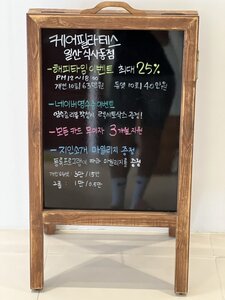 일산필라테스 식사동