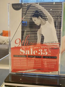 일산필라테스 허리통증