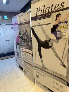 일산 필라테스 실력