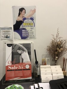 일산 필라테스 소개