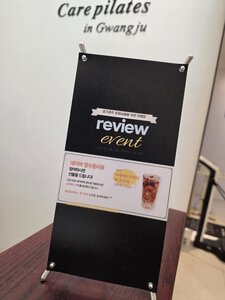 경기광주 그룹필라테스