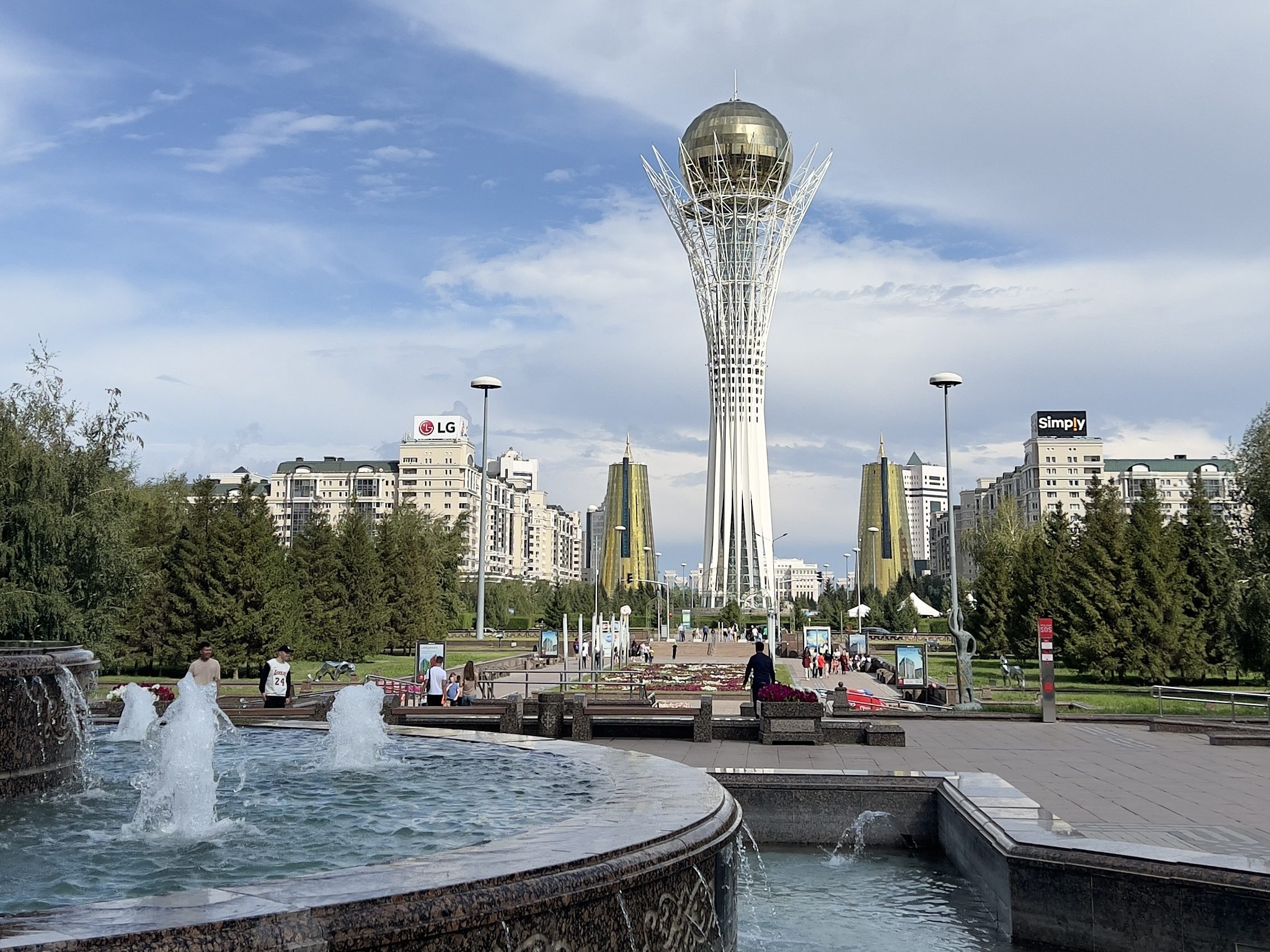 Astana die Hauptstadt Kasachstans Astana die Hauptstadt Kasachstans