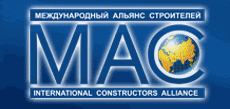 Ассоциация СРО «Международный альянс строителей»