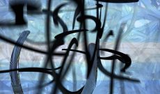Mon Ami Bleu, Fortunat Frölich + Myriam Thyes, 2023-2024. 3D-Musik + Stereoskopische 3D-Animation, HD, 13:18.