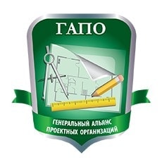 НП «Генеральный альянс проектных организаций»