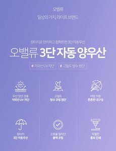 판촉물제작 전문