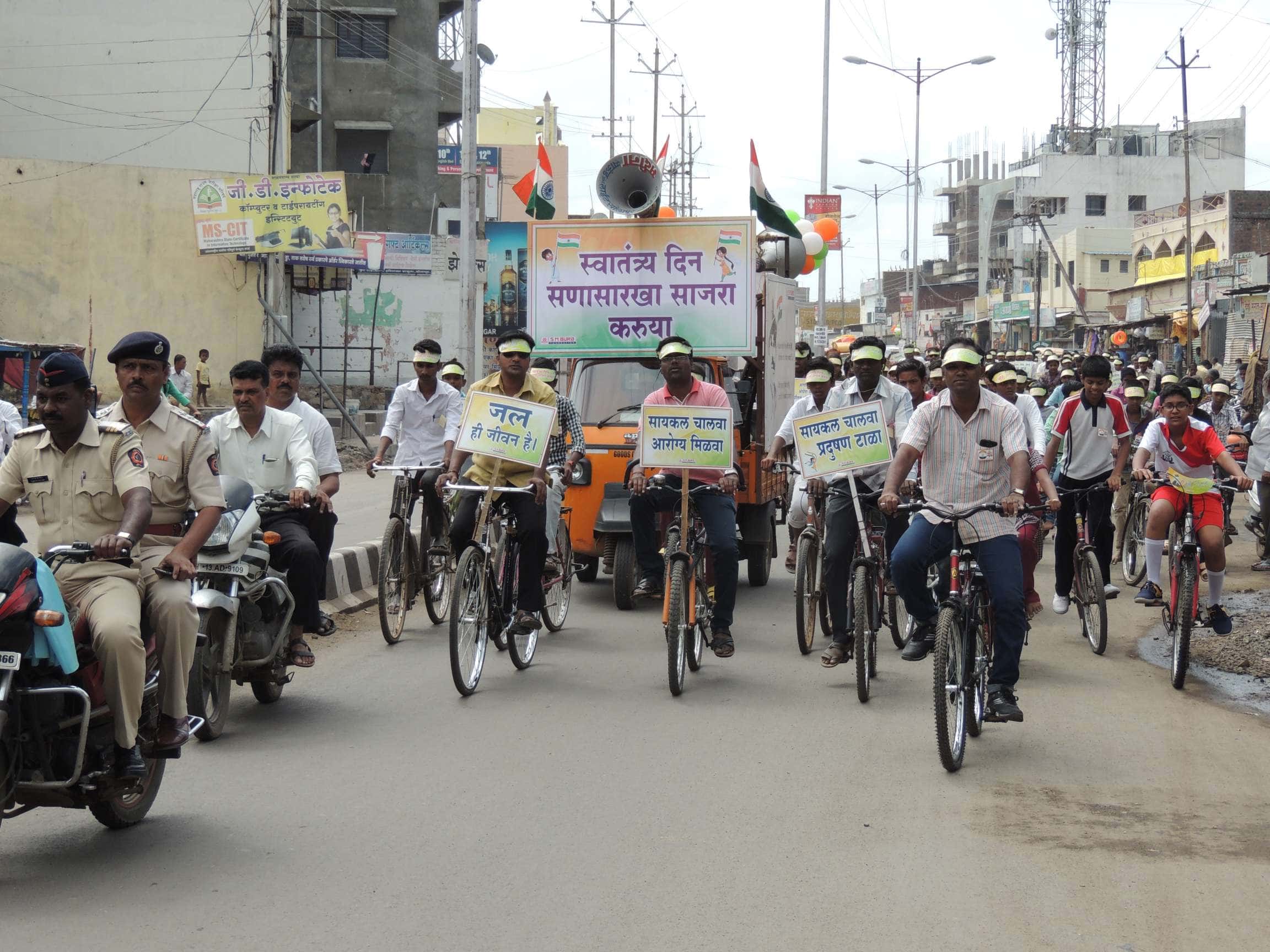 social-cycle-rally