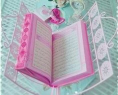 Memahami Definisi Al-Qur’an Lebih Dalam