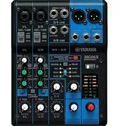 Yamaha MG06X 6-Input Compact Stereo Mixer