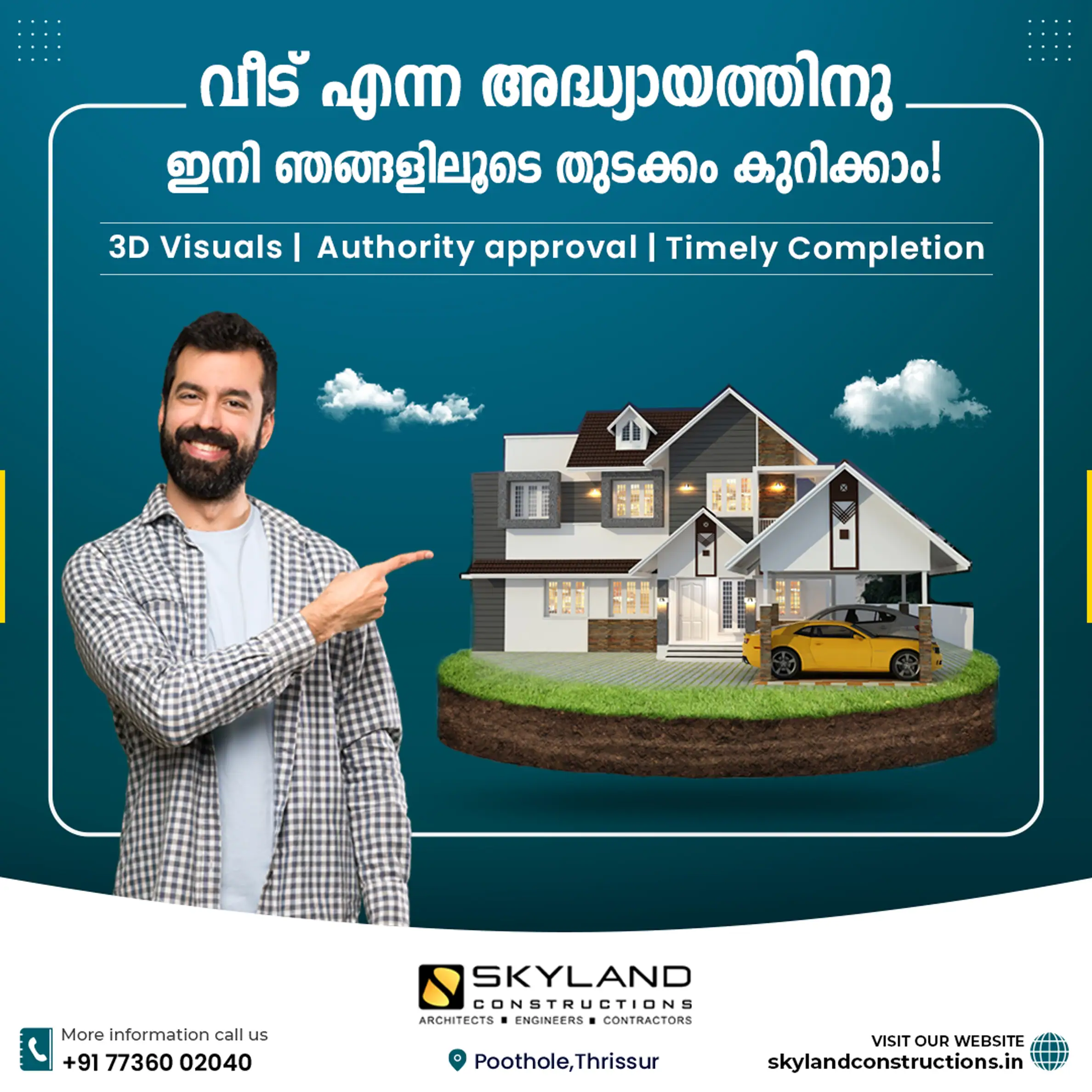Skyland-FB-Post-6