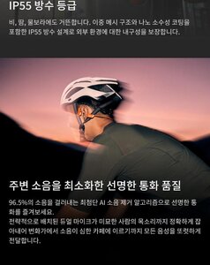 귀 안막는 이어폰 추천