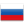 ru