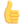 :idea: