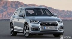 Секонд-тест Audi Q5 Hybrid quattro: не сошлись характерами