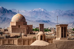 Mountain Ridge behind Yazd