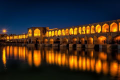Pol-e Chādschu, Esfahan Pol-e Chādschu, Esfahan
