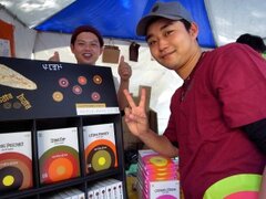 ナマステ☆インディア